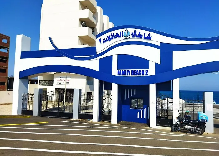 With Separate Entrance Near Arabia Gurdaka